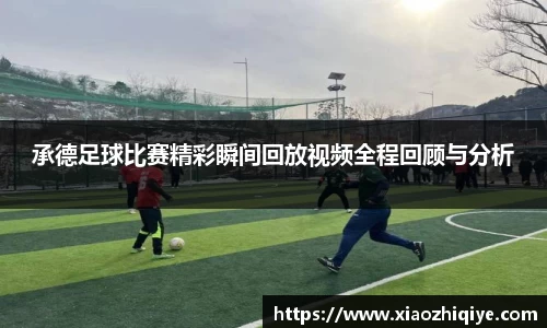 3377体育APP