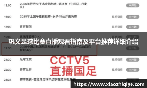 3377体育官网下载
