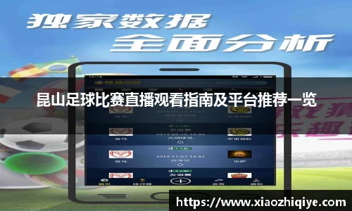 3377体育官网下载