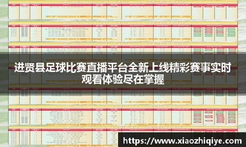 3377体育官网