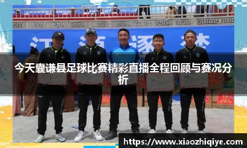 3377体育官网下载