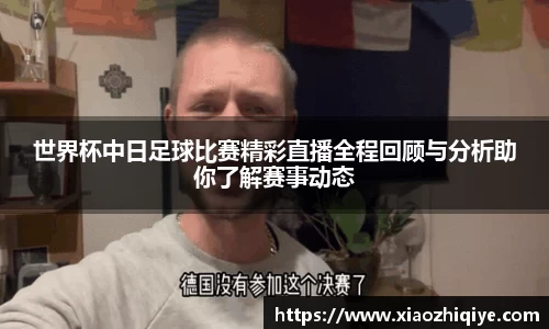 3377体育官网