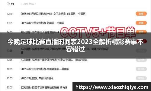 3377体育官网下载