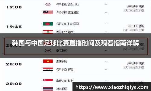 3377体育官网