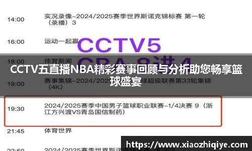 3377体育官网