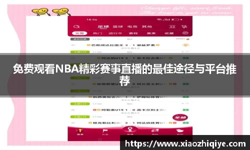 3377体育官网下载