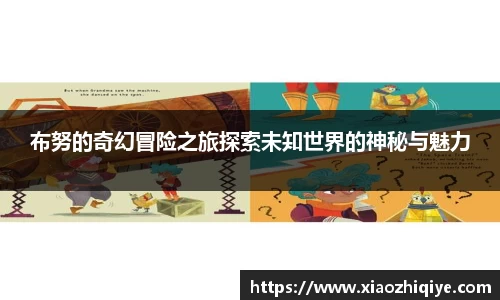 3377体育官网下载