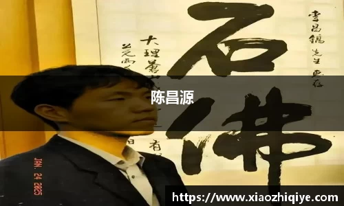 3377体育官网