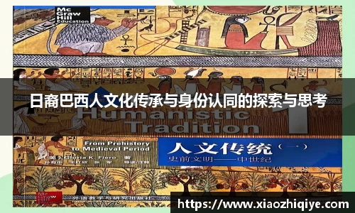 3377体育官网