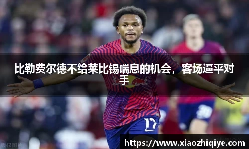 3377体育APP