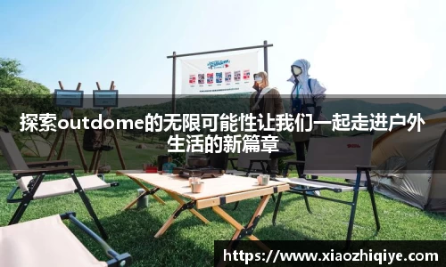3377体育