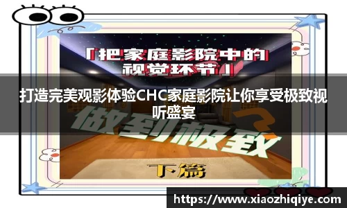 3377体育APP