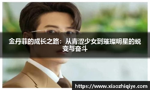 3377体育官网