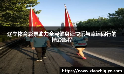 3377体育官网下载