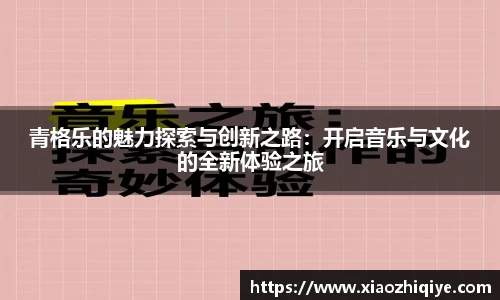 3377体育官网