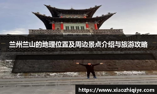 3377体育官网