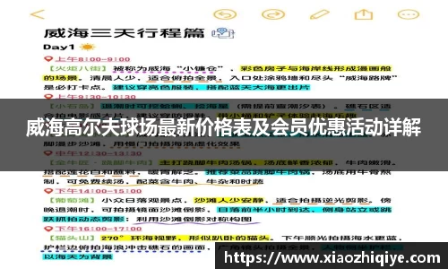3377体育官网