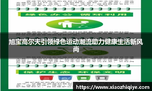3377体育官网