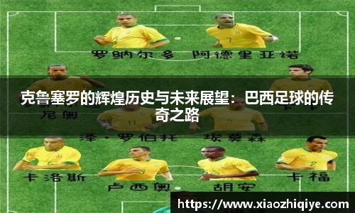 3377体育官网