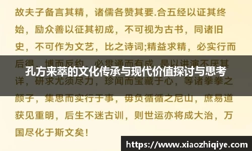 3377体育官网