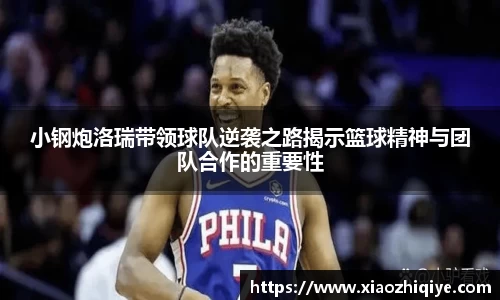3377体育官网