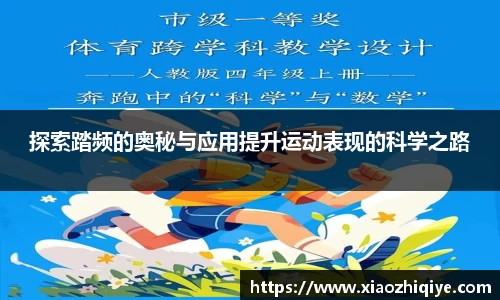 3377体育官网下载