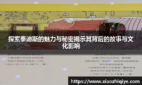 3377体育官网