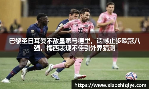3377体育官网下载