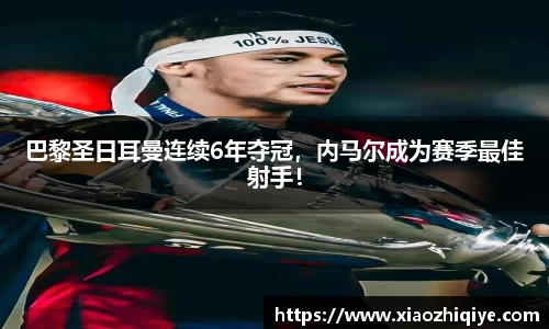 3377体育APP