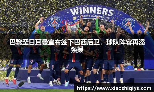 3377体育官网下载