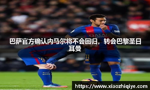 3377体育官网下载