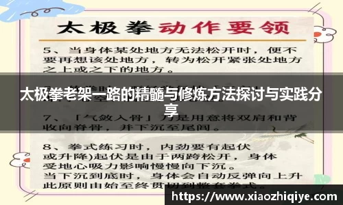 3377体育