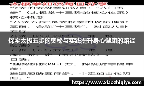 3377体育官网下载
