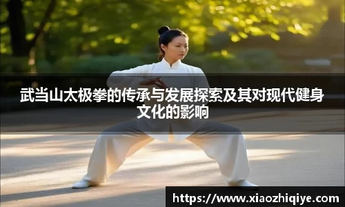 3377体育APP