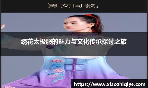 3377体育官网下载