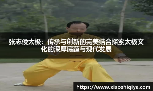 3377体育官网下载