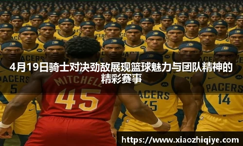 3377体育官网下载
