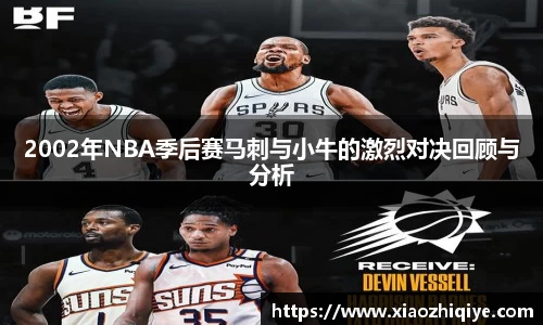 3377体育官网下载