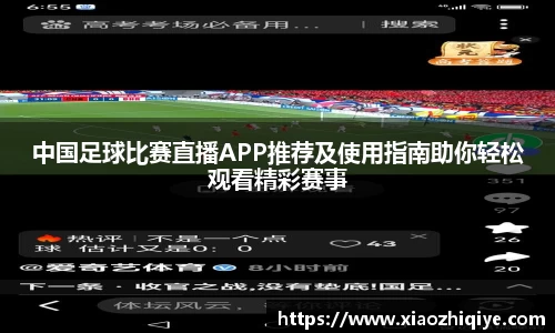 3377体育官网