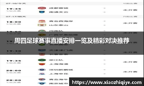 3377体育官网