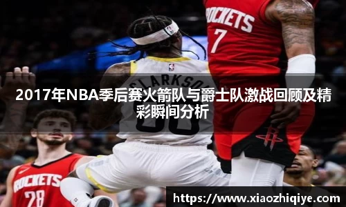 3377体育官网下载