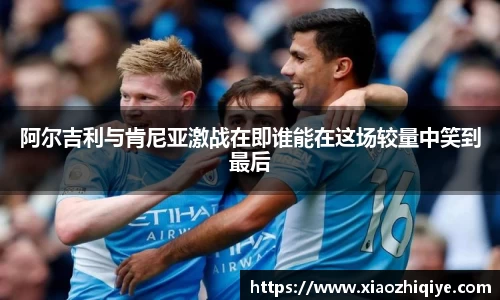 3377体育官网下载