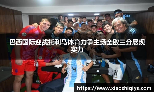 3377体育官网下载