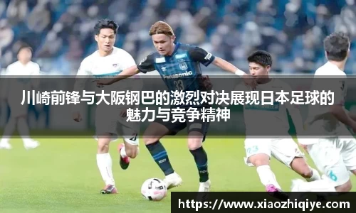 3377体育官网下载